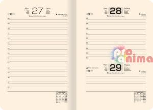 Календар-бележник с джоб за GSM и химикалка, 168 листа, леопард