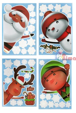Весела Коледа- стикери за прозорци, 46 бр.