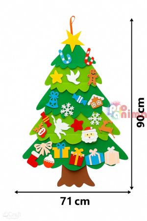 Креативен комплект елха с орнаменти, 26 бр.