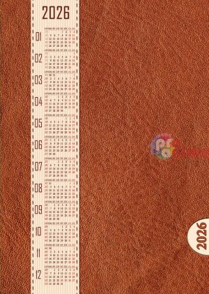 Календар-бележник с дати и имени дни, 17 x 24 cm, 112 листа