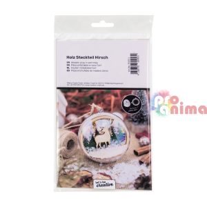 Дървени фигурки за прозрачни топки, Елен и елхи