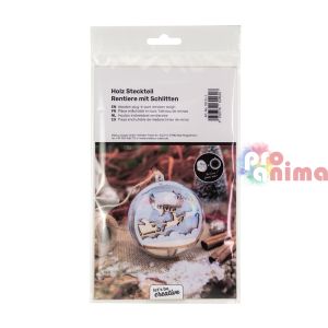 Фигурки от дърво за прозрачни топки, Шейна с елени, ф7.4 cm