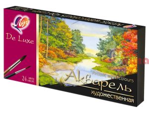 Акварелни бои Луч De Luxe, 24 цвята
