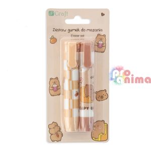 2 бр. гумички за триене Капибара