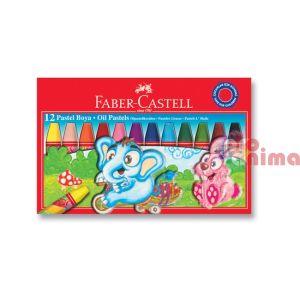 Маслени пастели Faber-Castell 12 цвята