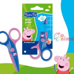 Детска ножичка Staedtler Noris Junior Peppa Pig, 10 cm