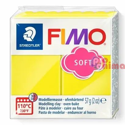 полимерна глина fimo soft 57 g 10 лимон