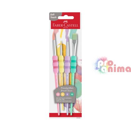 Комплект четки за рисуване Faber-Castell Soft Touch