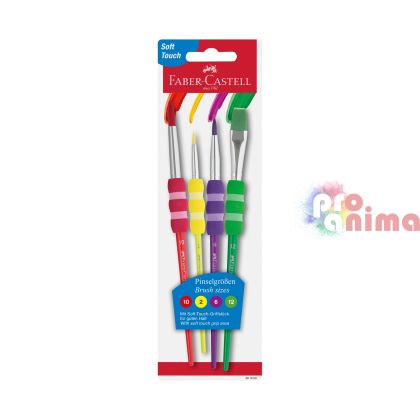 Комплект четки за рисуване Faber-Castell Soft Touch