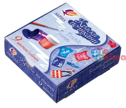 Комплект бои за текстил Луч, 9 цвята x 15 ml