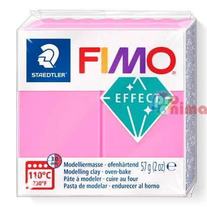 Полимерна глина FIMO Effect 57 g всички ефекти