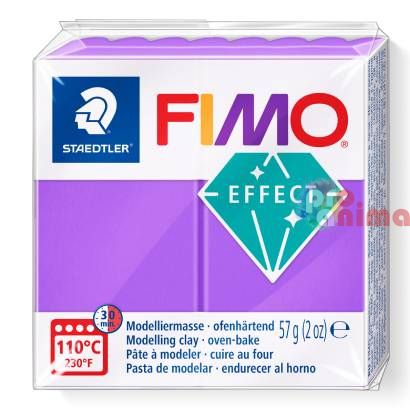 Полимерна глина FIMO Effect 57 g всички ефекти