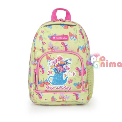 Раница за детска градина Gabol Bouquet