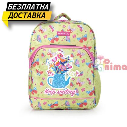 Ученическа раница с едно отделение, Gabol Bouquet
