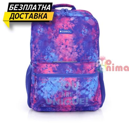 Ученическа раница Gabol Sunset, две отделения, термоформ гръб