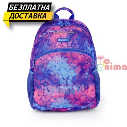 Ученическа раница Gabol Sunset- едно отделение, термоформ гръб