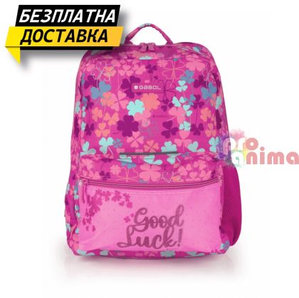 Ученическа раница за момиче Gabol Clover 23587219, едно отделение, термоформ гръб 