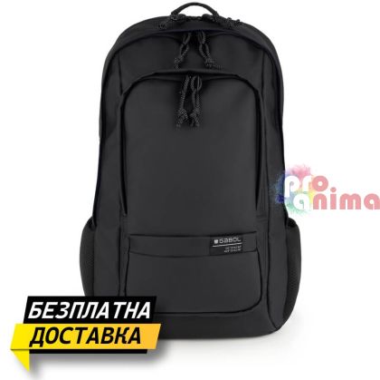 Ученическа раница Gabol Coyote- две отделения