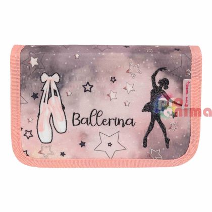 Ученически несесер за момиче Rose Ballet