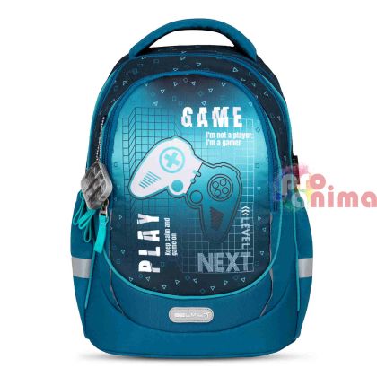 Ергономична ученическа раница Belmil Next Level