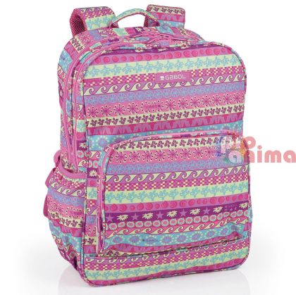 Раница за училище с две отделения Gabol Nice