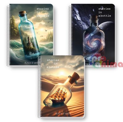 Тетрадка Black and White, Bottle, A5, 80 листа, А5, широки редове