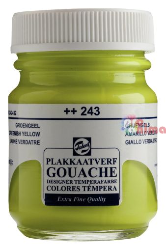 Темперна боя Talens Gouache, 50 ml, жълто-зелен