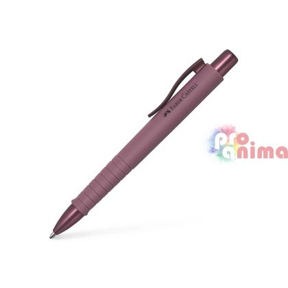 Химикалка Faber-Castell Poly Ball Urban XB Автоматична Бордо