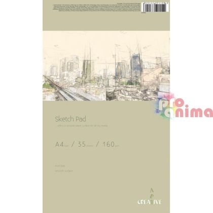 Скицник Sketch Pad A4, 35 листа