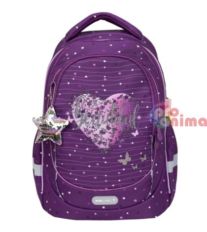 Ергономична ученическа раница Belmil Starry Love