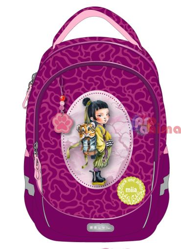 Ученическа раница Belmil Miia Yuki