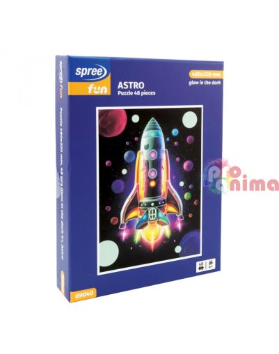 Детски пъзел Astro 48 части, светещ в тъмното