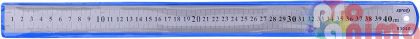 Метална, стоманена линия 40 cm