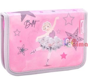 Несесер за училище, за момиче Belmil Ballet Light Pink