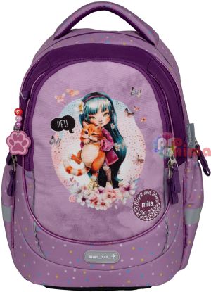 Раница за училище Belmil Miia 3