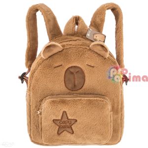 Раница за детска градина Капибара Едно отделение 28 x 25 x 11 cm