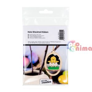 Великденско пиленце за декорация, дървено