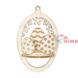 Дървени фигурки за сглобяване и декорация Великденски яйца ф90 mm 