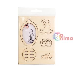 Дървени фигурки за сглобяване и декорация Великденско зайче ф90 mm