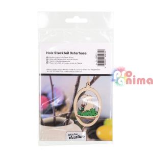 Дървени фигурки за сглобяване и декорация Великденско зайче ф90 mm