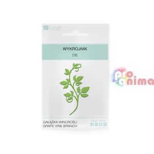 Щанца Лозова клонка