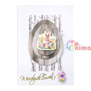 Щанца за релеф Брези