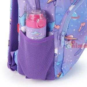 Бутилка за вода с бутонче, 600 мл