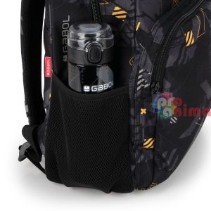 Шише за вода, за момче Gabol Byte