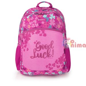 Ученическа раница за момиче Gabol Clover Две отделени Термоформ гръб 