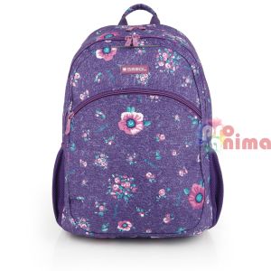 Ученическа раница за момиче Gabol Lily Две отделения Термоформ гръб