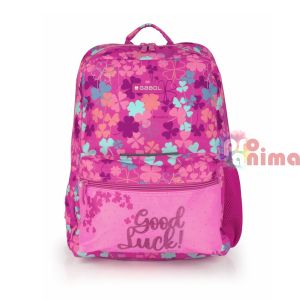 Ученическа раница за момиче Gabol Clover Едно отделение Термоформ гръб 
