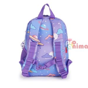 Малка детска раница Gabol Cosmos, подходяща за детска градина Gabol Cosmos