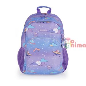 Раница за училище с едно отделение Gabol Cosmos