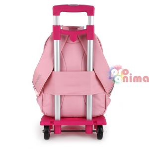 Уеническа раница с подплатен полистерен гръб, подходящ за количка Gabol Glam